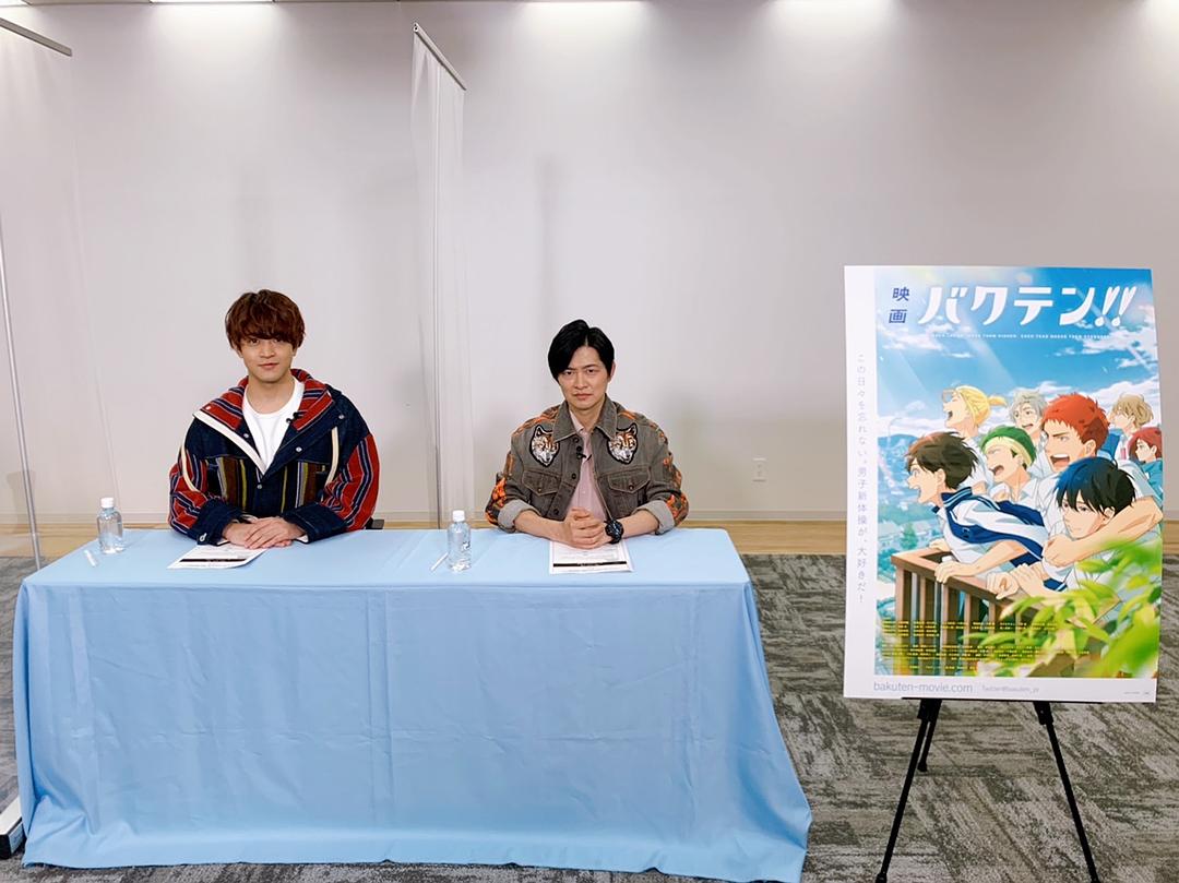 后空翻少年!! 剧场版 剧照2