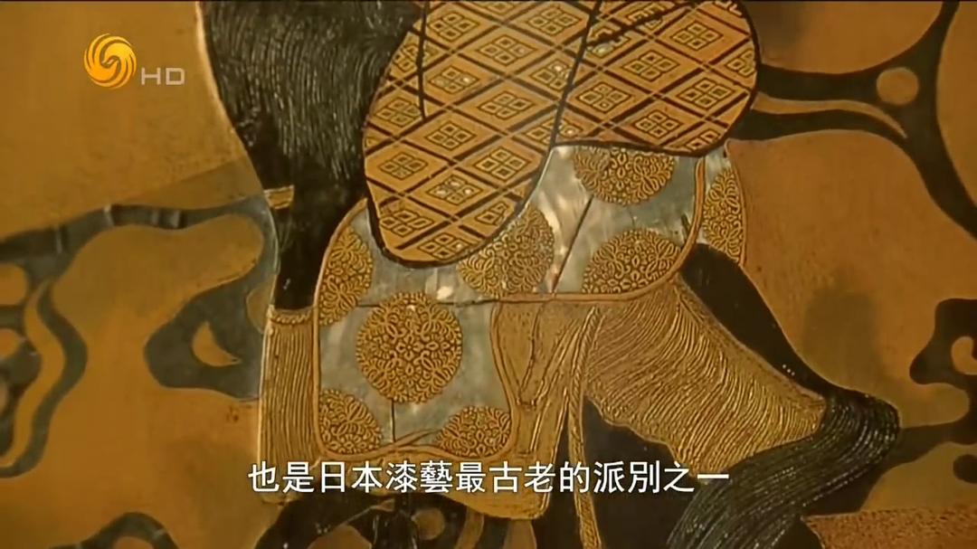 文化大观园 剧照2