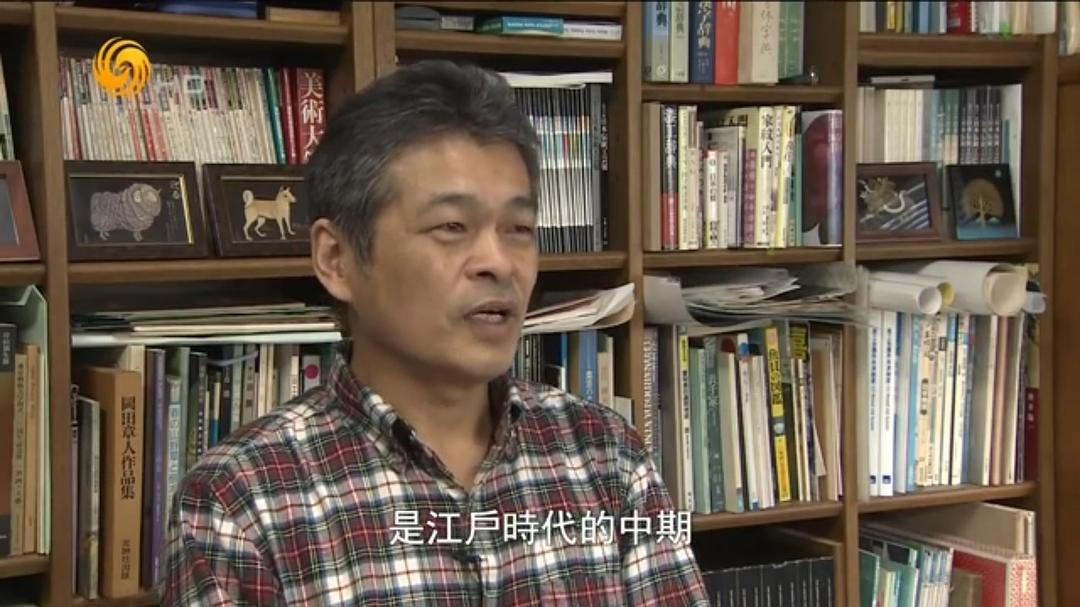 文化大观园 剧照8