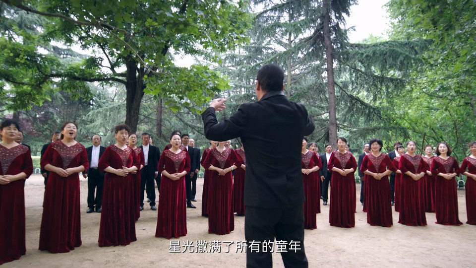 老家伙 剧照4