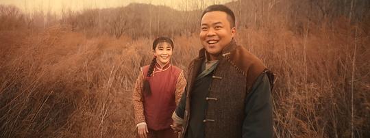 林都奇谭 剧照3