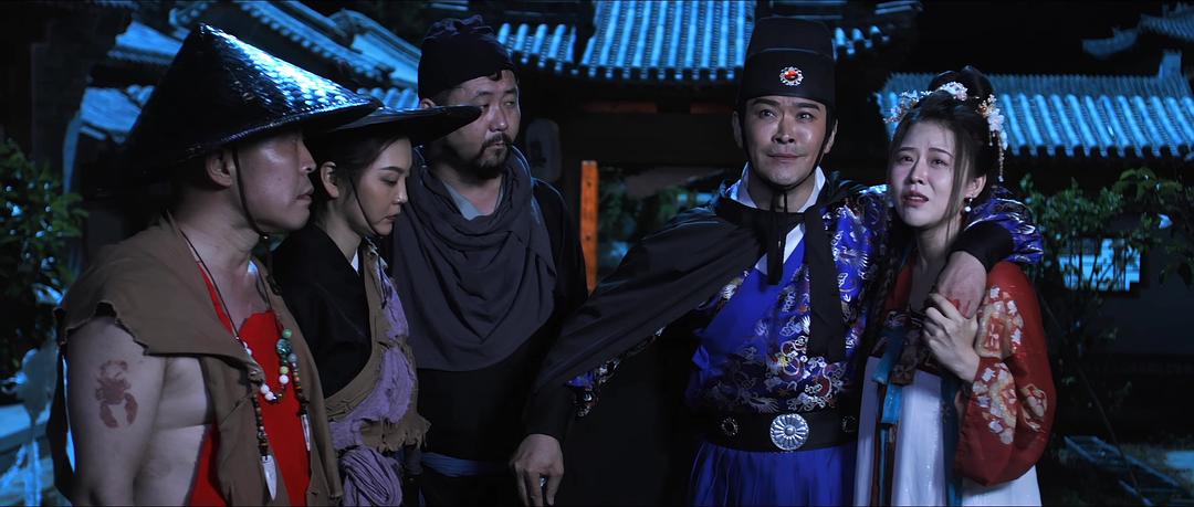 血悬棺 剧照4