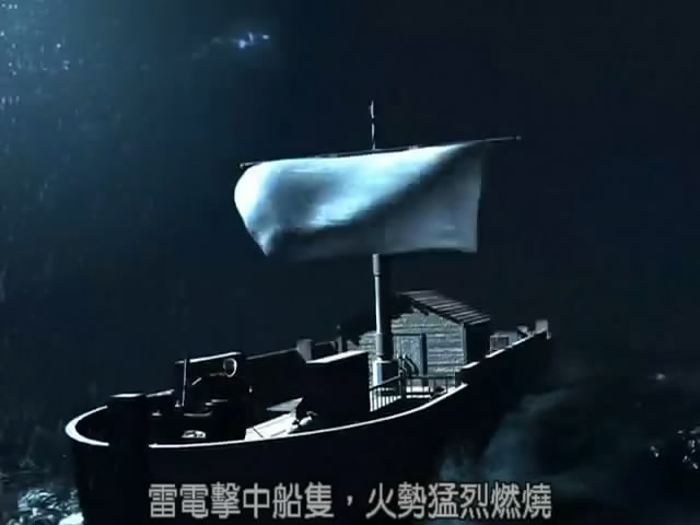 恶灵方舟 剧照6