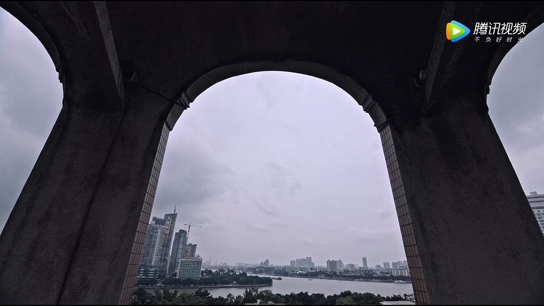 广府春秋 第一季:山海之间 剧照1