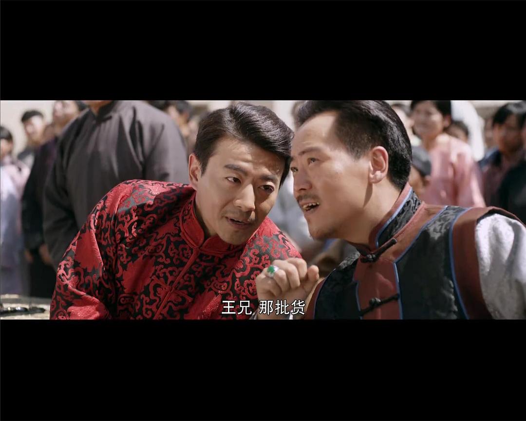 喋血双龙 剧照7