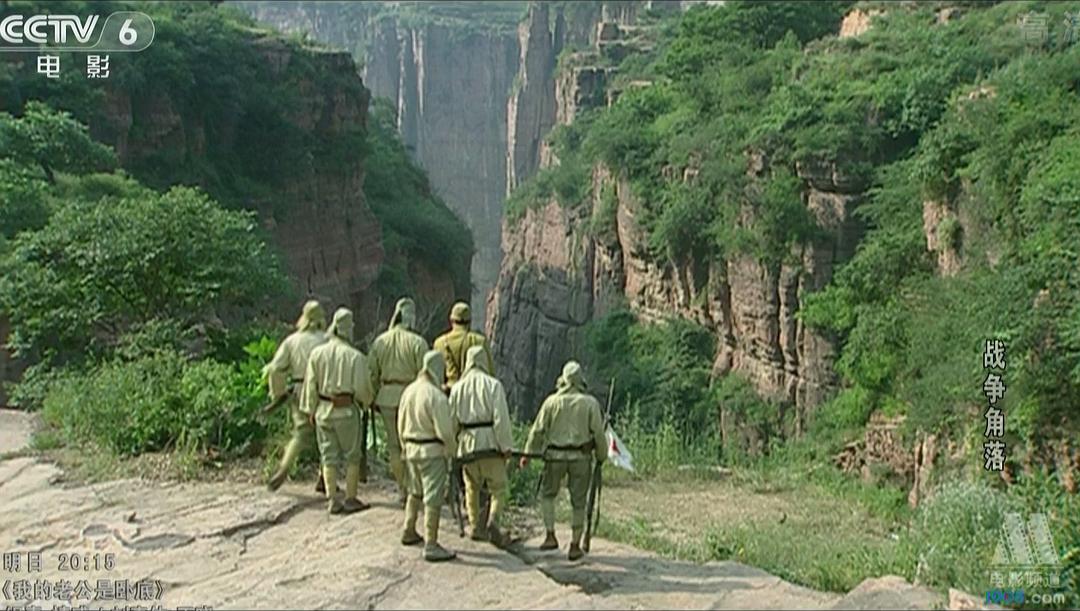 战争角落 剧照4