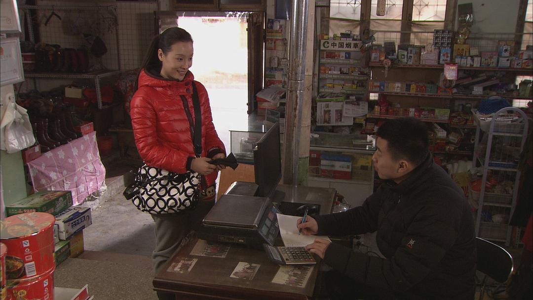 龙凤村儿女 剧照7