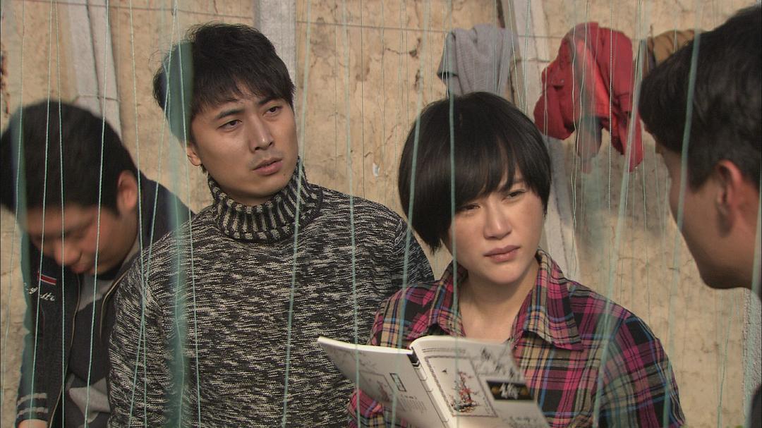 龙凤村儿女 剧照8