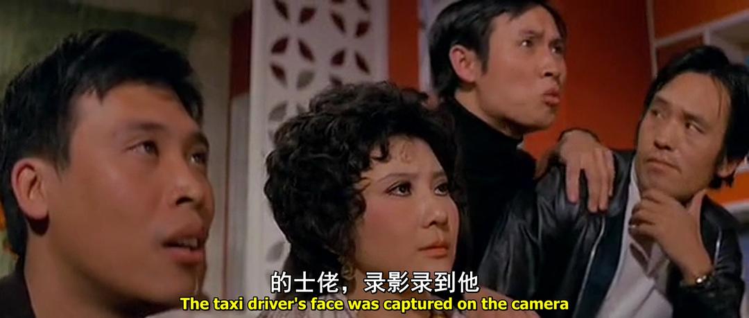 的士大佬 剧照7