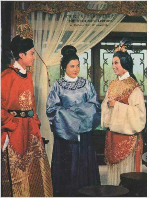 女秀才 剧照2