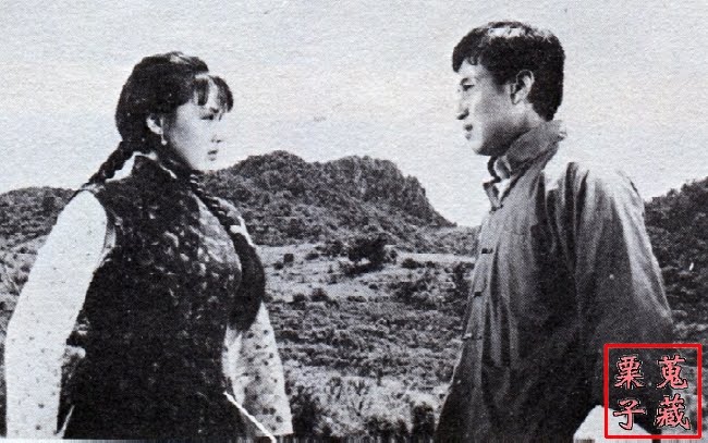 菁菁 剧照4