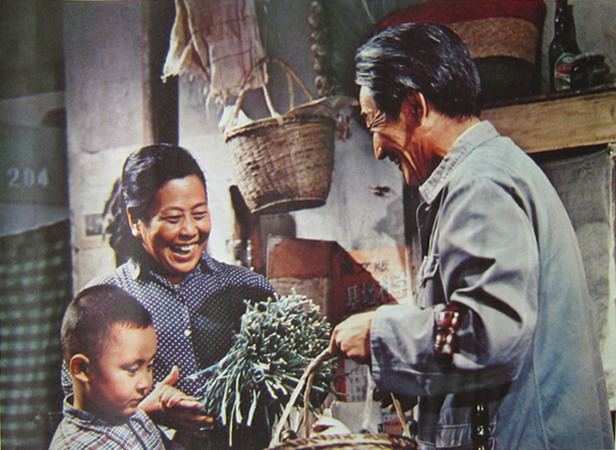邻居 剧照8