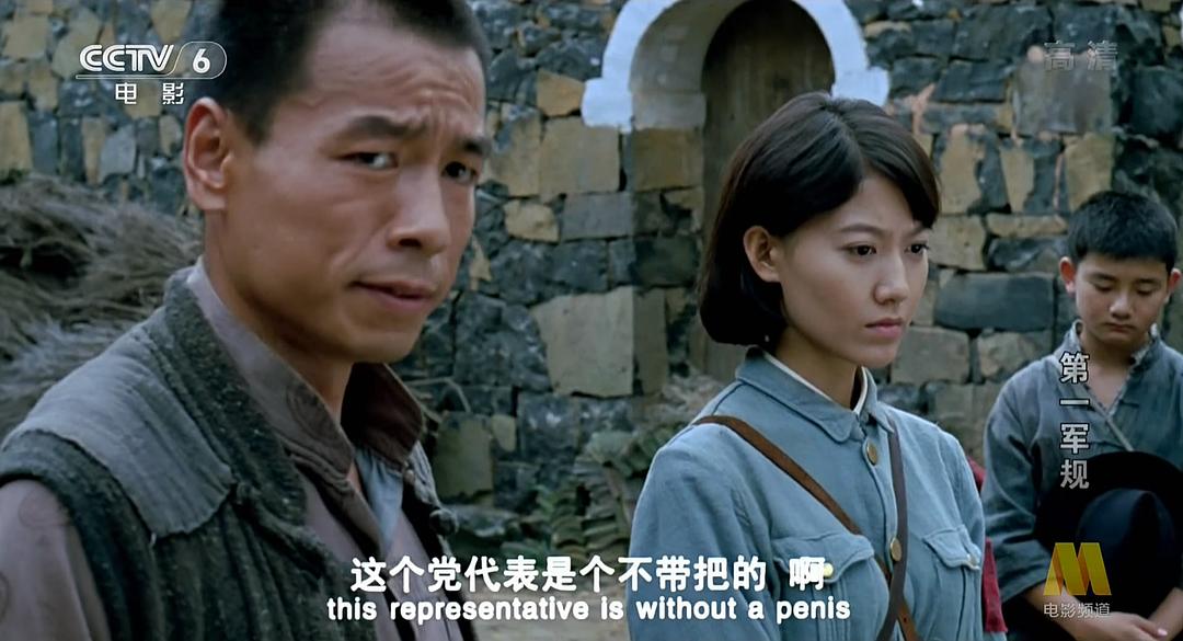 第一军规 剧照4