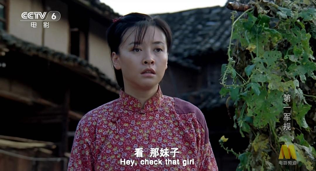 第一军规 剧照9