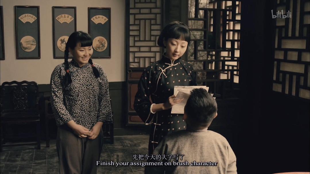 危城之恋 剧照5