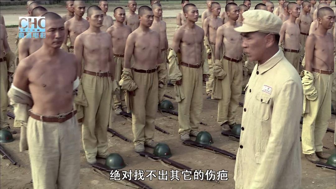 铁流1949 剧照7