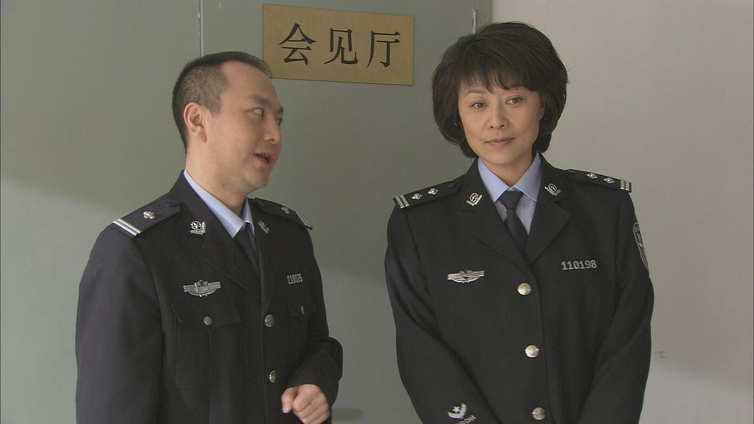 深呼吸 剧照9