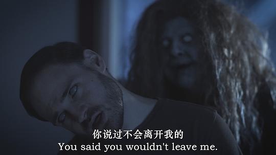 鬼屋待售 剧照1