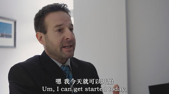鬼屋待售 剧照5