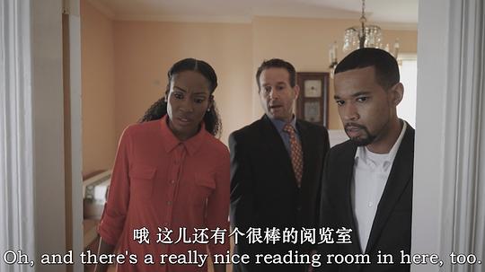 鬼屋待售 剧照6