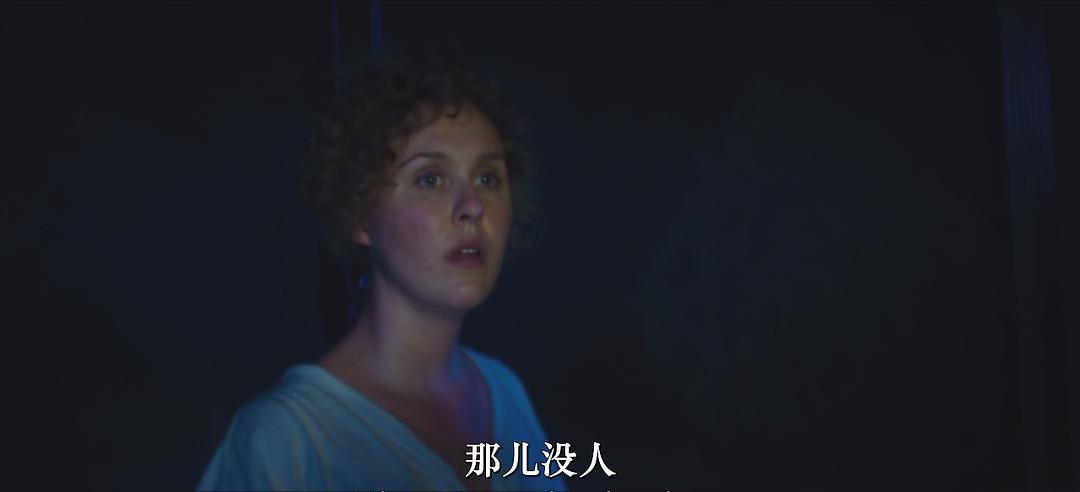 Dark Obsession 剧照2