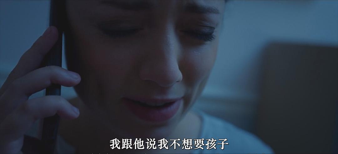 Dark Obsession 剧照3