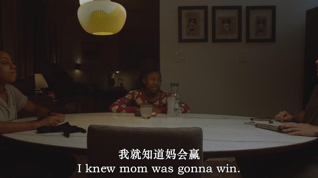 终极追捕 剧照6