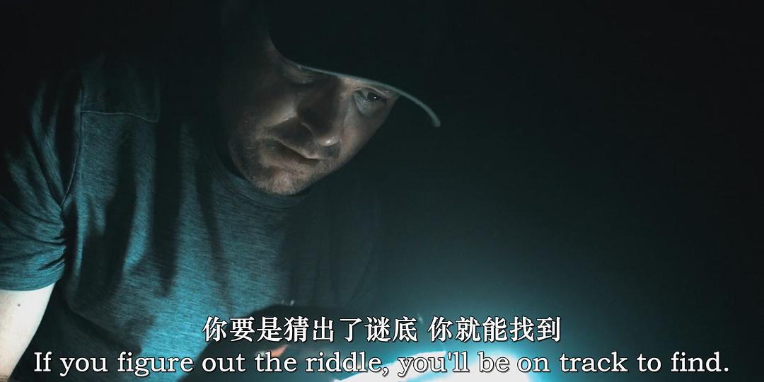 布莱克威尔的幽灵8 剧照8