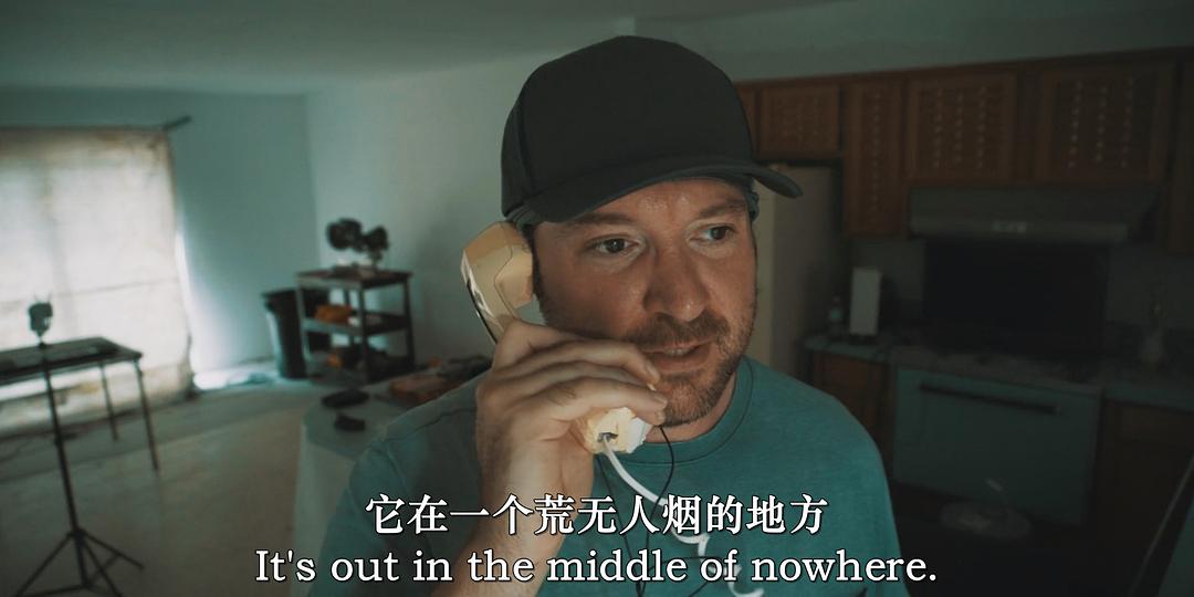 布莱克威尔的幽灵8 剧照10