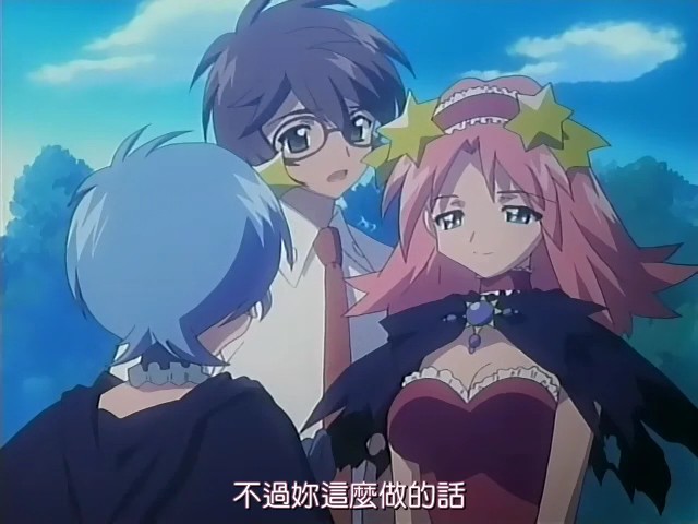 太太是魔法少女 剧照2