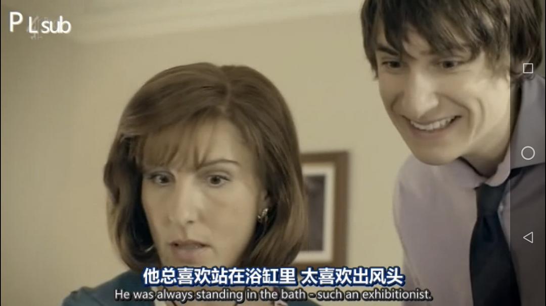 星期五晚餐 第二季 剧照5