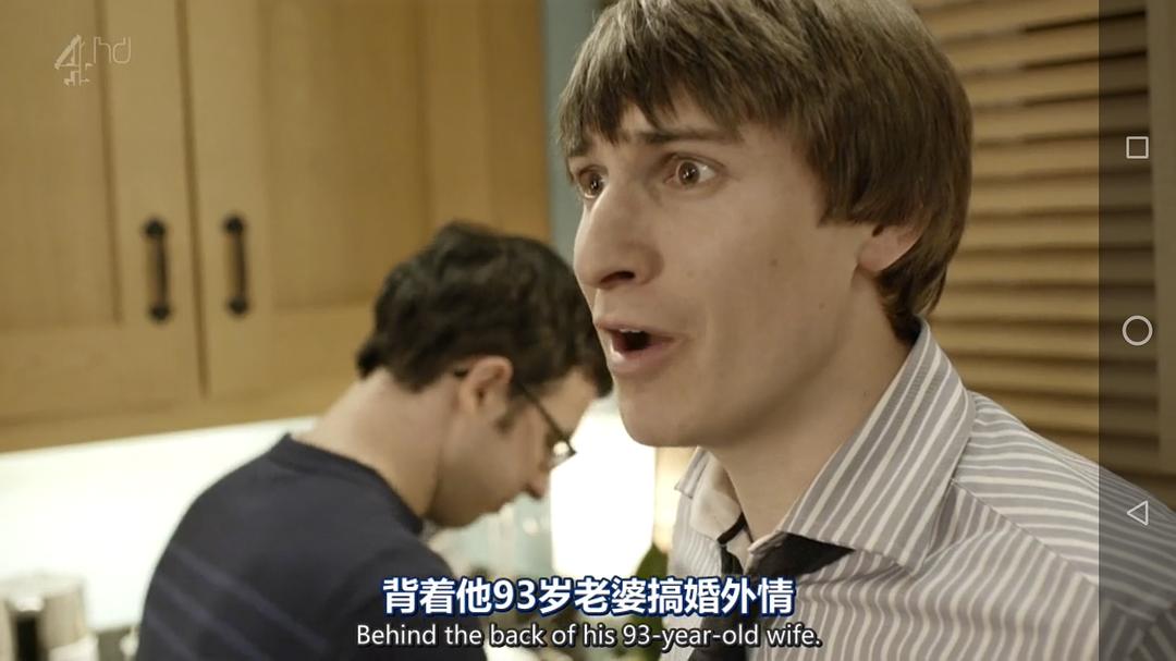 星期五晚餐 第二季 剧照9