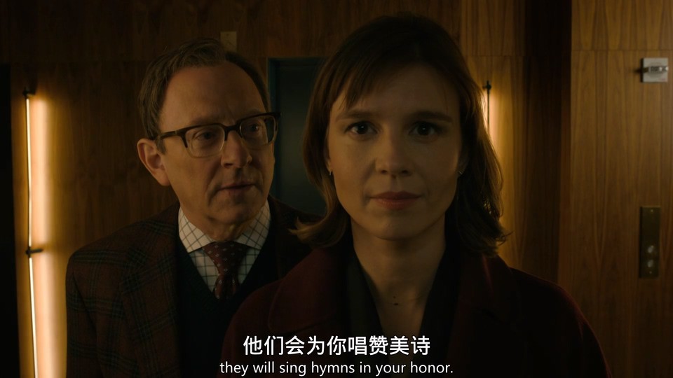 邪恶 第四季 剧照5