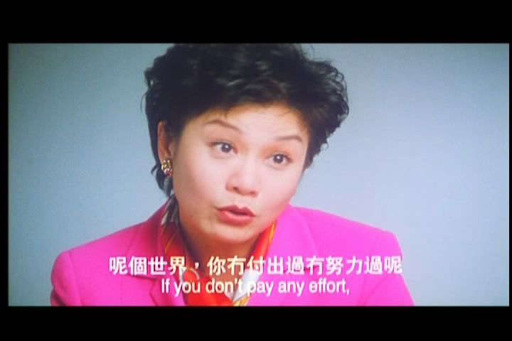 完全结婚手册 剧照3