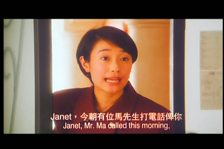 完全结婚手册 剧照4