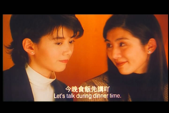 完全结婚手册 剧照5