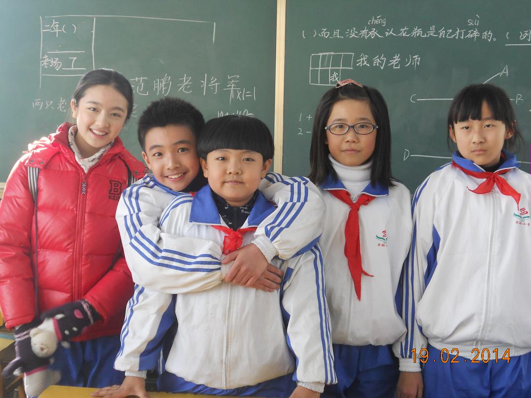 少年棋王 剧照6