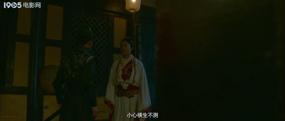 长安侠影之天谴之谜 剧照1