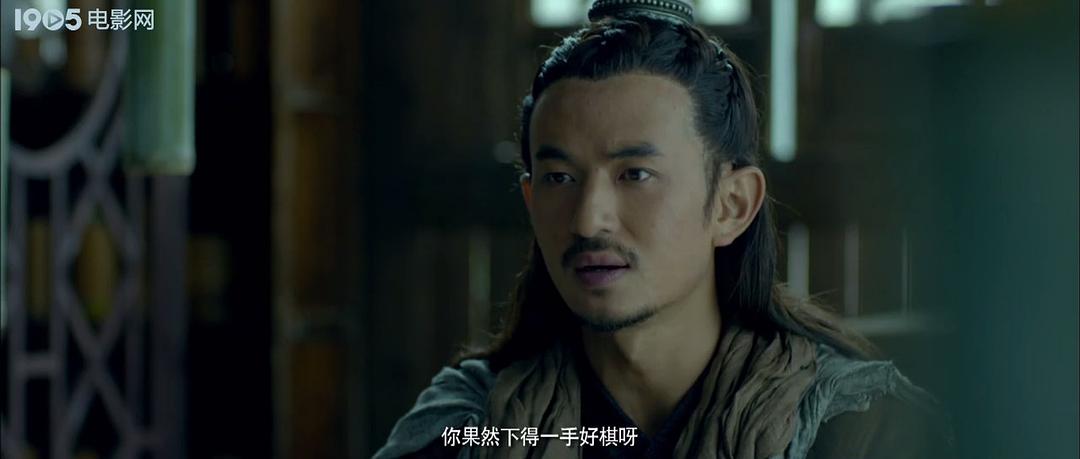 长安侠影之天谴之谜 剧照2