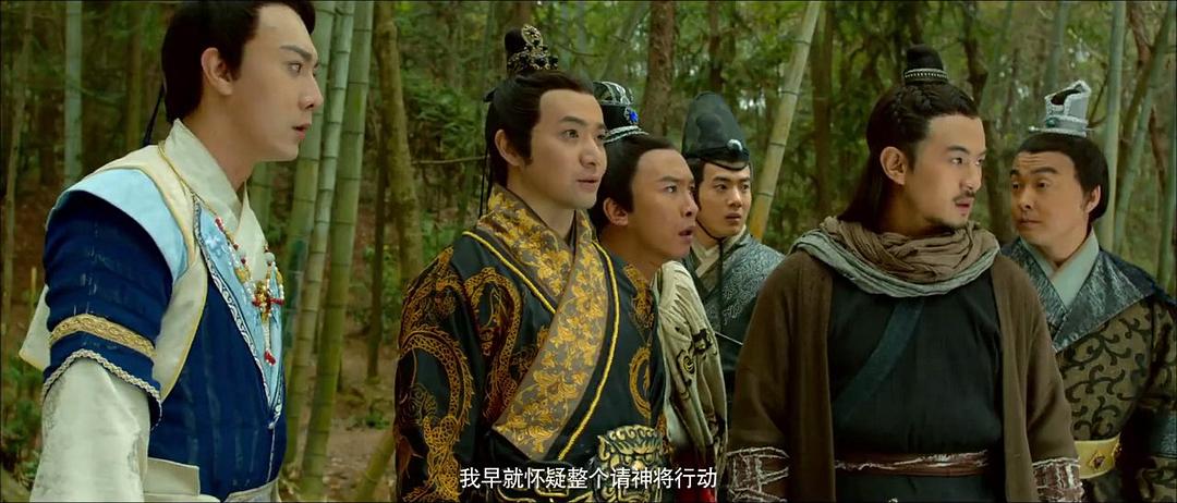 长安侠影之天朝死士 剧照5