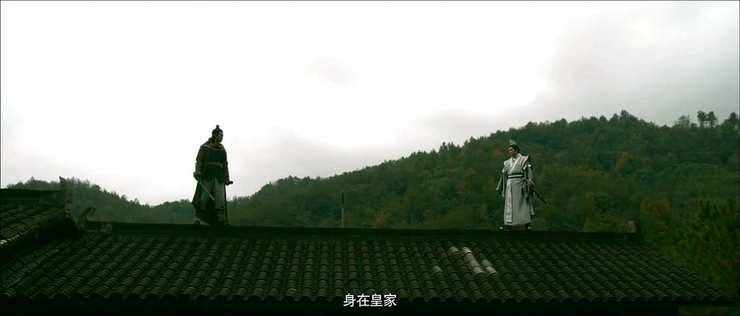 长安侠影之石榴美人 剧照7