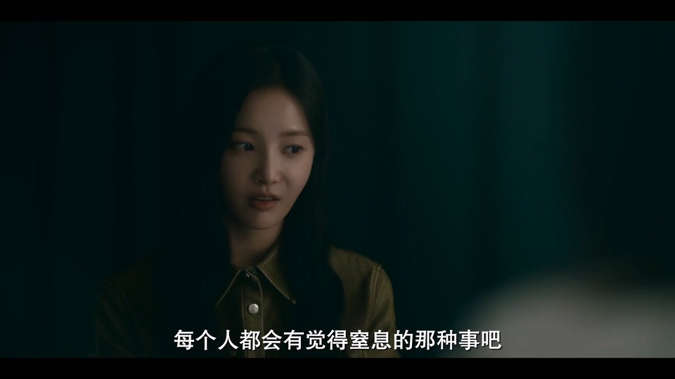 我们家 剧照4