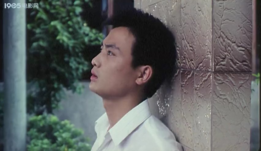 远山情 剧照10