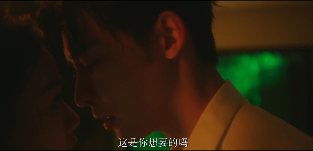步步深陷 剧照1