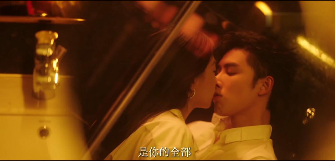 步步深陷 剧照5