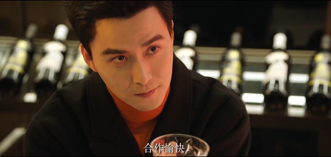 步步深陷 剧照10