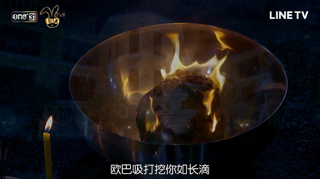 曼谷秘辛 剧照6
