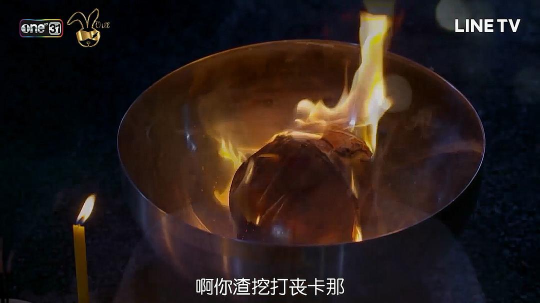 曼谷秘辛 剧照9