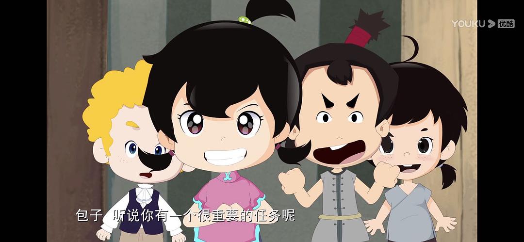 神鸡包美丽2 剧照2
