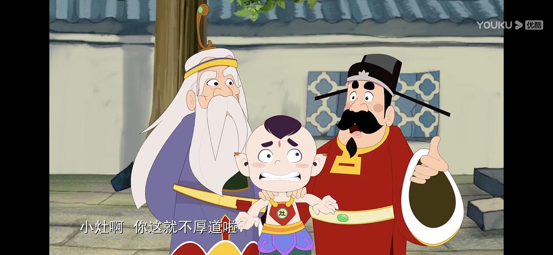 神鸡包美丽2 剧照6